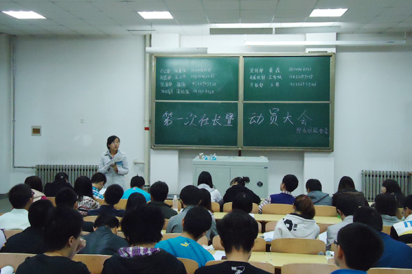 365游戏大厅2011-2012学年一学期社团注册工作圆满结束