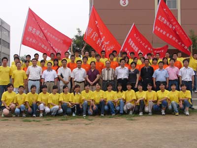 365游戏大厅举行2007年大学生暑期“三下乡”社会实践活动出征仪式