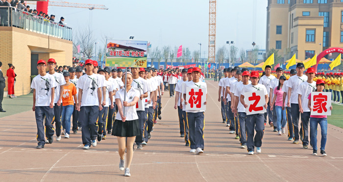 365游戏大厅举行2012级新生田径运动会