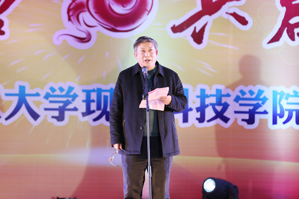 365游戏大厅2013年元旦晚会隆重举行